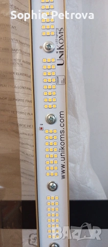 Осветителен уред LED GROW LIGHT- LGN 2000, снимка 3 - Лед осветление - 53061708