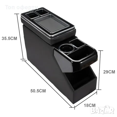 Централна конзола за T5T6 (след 03), снимка 2 - Аксесоари и консумативи - 48661285