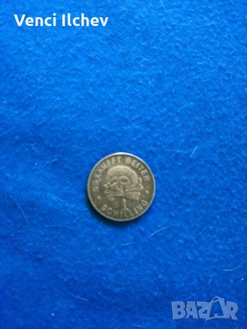 Колекционерска монета , снимка 2 - Колекции - 33267685