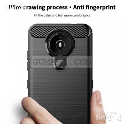 Nokia 1.4 Противоударен Силиконов Гръб- Карбон, снимка 8 - Калъфи, кейсове - 33411377