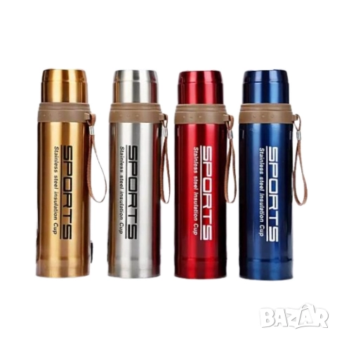 Нов дизайн вакуумен спортен термос от неръждаема стомана - 750 Мл. 