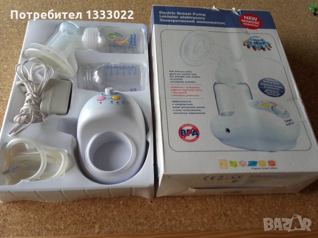 Помпа за кърма напълно автоматично. Ра, снимка 2 - Помпи за кърма - 27659153