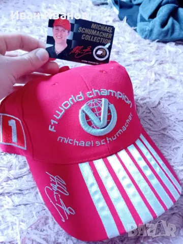 Оригинална шапка на Михаел Шумахер с автограф, снимка 2 - Фен артикули - 50430822
