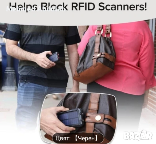 Ултратънък портфейл за карти , снимка 3 - Портфейли, портмонета - 53451022