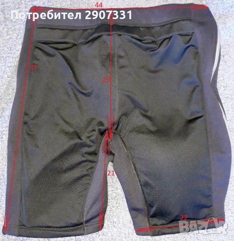 Къси панталони от полар с подплата Northern Playground, снимка 2 - Зимни спортове - 38061845