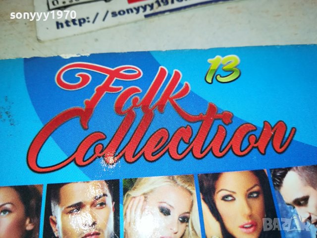 FOLK COLLECTION 13 CD 3112231152, снимка 9 - CD дискове - 43602692