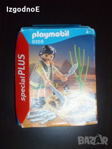 Playmobil Археологически разкопки 9359, снимка 3 - Конструктори - 26225968