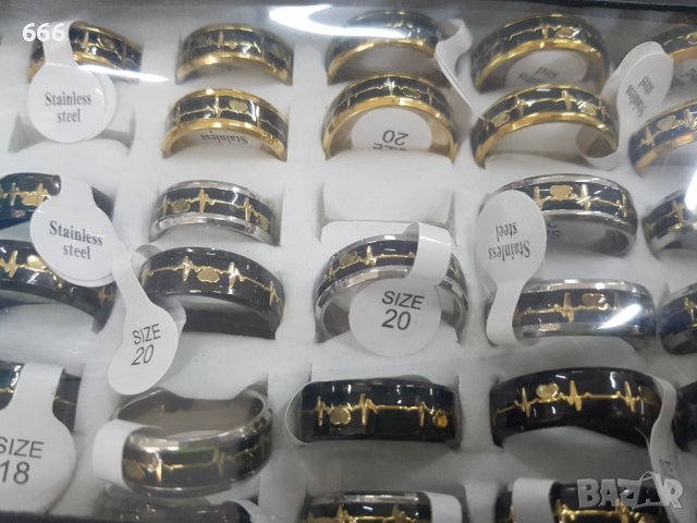 Пръстени, снимка 13 - Пръстени - 40694825