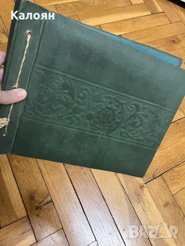 Фотоалбум ученически випуск 1978 на училища Ангел Кънчев и Хаджи Димитър, снимка 3 - Други - 48362781