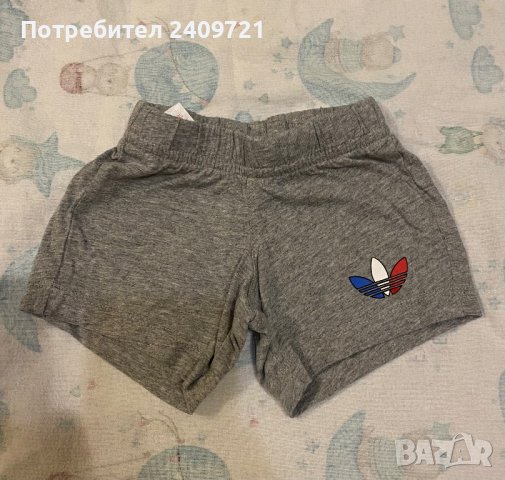 Бебешки дрехи от 0-3 месеца, снимка 13 - Комплекти за бебе - 43032330