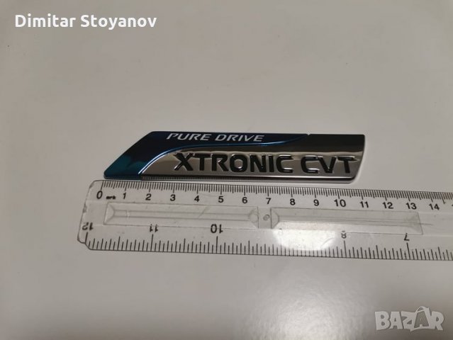 Надпис емблема лого XTRONIC CVT Нисан Nissan, снимка 3 - Аксесоари и консумативи - 35631092
