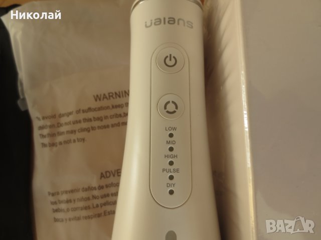 Ualans WF109 Орален душ, снимка 5 - Други - 43898283