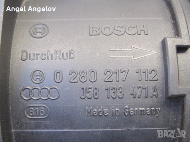 дебитомер 0280217112 Bosch 113 058133471A VW Audi MASS AIR FLOW METER-Audi A3 A4 A6 1.8 t quattro VW, снимка 2 - Части - 43745634