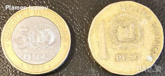 Стари монети от Доминикана в добро състояние, снимка 1 - Нумизматика и бонистика - 40195600