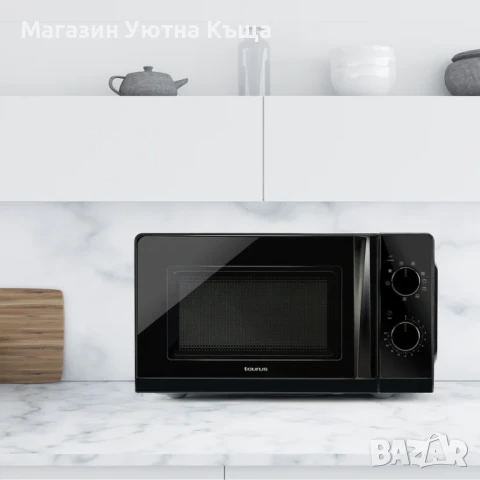 НОВА Микровълнова с Гаранция Taurus Ready Black Grill