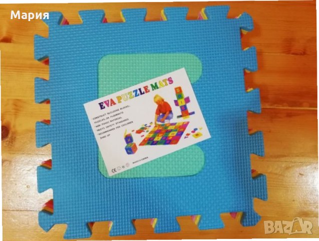 Ново! Килим пъзел EVA , снимка 2 - Играчки за стая - 35533969
