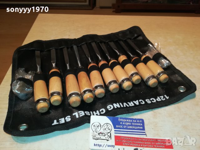 10 ДЛЕТА ОТ АНГЛИЯ 2311211556, снимка 6 - Други инструменти - 34903073