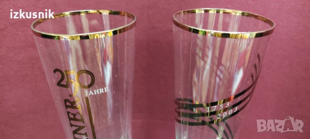 Комплект юбилейни чаши WARSTEINER със златни декорации, снимка 6 - Други ценни предмети - 39223823
