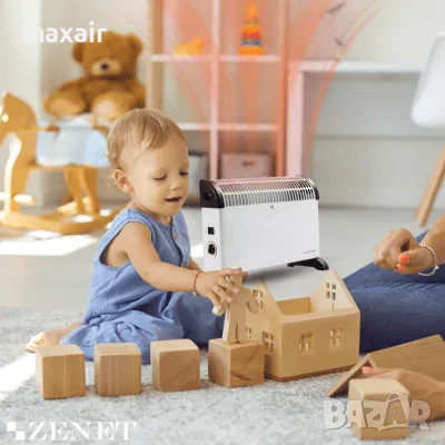 Подов конвектор Zenet ZET-520, 2000W*Безплатна доставка*Гаранция 2 години, снимка 3 - Отоплителни печки - 47728581