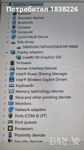 DELL LATITUDE E7470, снимка 3 - Лаптопи за работа - 53486397