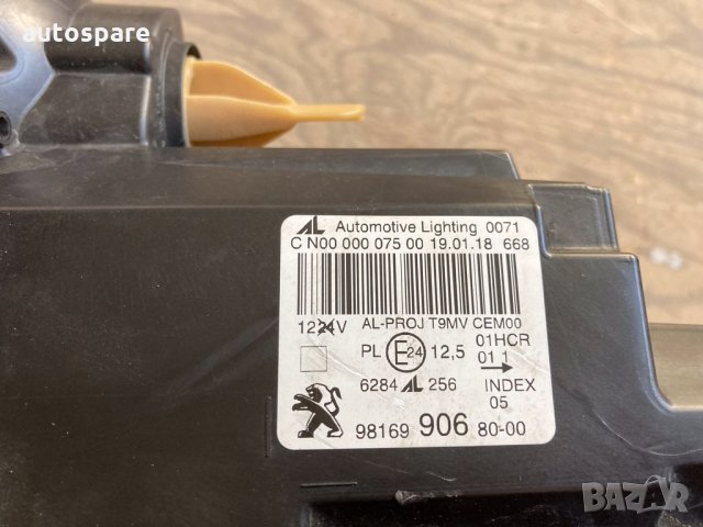 Ляв фар за Peugeot 308. 2017-20., снимка 5 - Части - 34860127