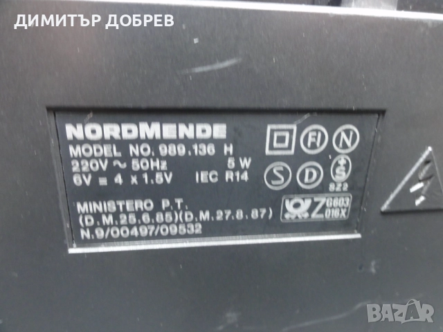 NORDMENDE MAMBO K300 FM/SW/MW СТАР РЕТРО ТРАНЗИСТОР РАДИО, снимка 7 - Радиокасетофони, транзистори - 52188402