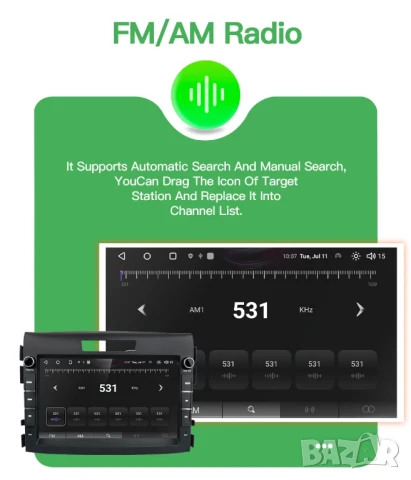 Honda CR-V 2012-2016 8” 2-DIN с Android 14, 4/64GB , снимка 11 - Аксесоари и консумативи - 50723680