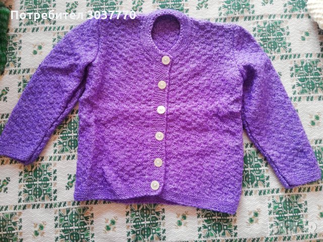 Детски комплект, снимка 2 - Комплекти за бебе - 32505038