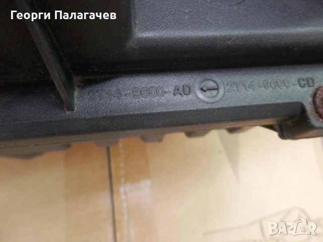 Филтърна кутия с дебитомер за Ford Transit Connect  2t14-9600-ad 2t14-9600-cd 1.8 tdi, снимка 4 - Части - 40464737