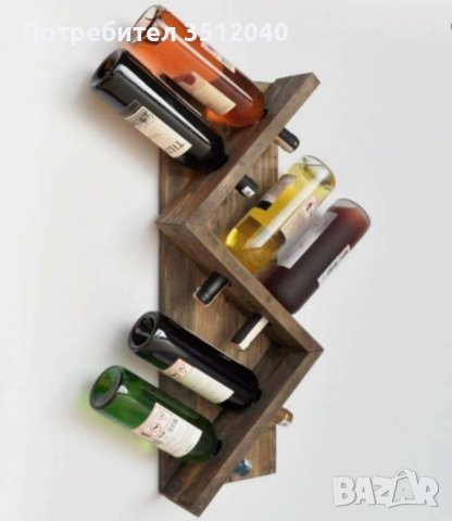 Стойка за вино, снимка 6 - Декорация за дома - 38249192