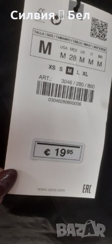Къса кожена пола, Zara , снимка 8 - Поли - 34945794