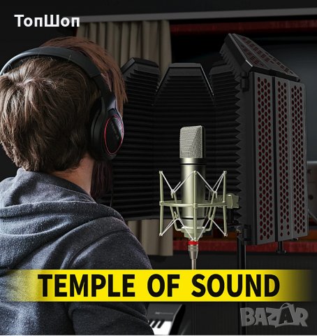 Sound Reflection Filter / Professional Sound Shield, снимка 2 - Други - 34854135