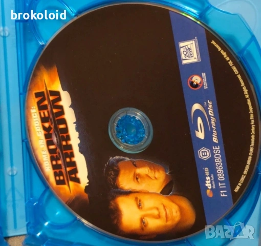 Комплект Счупена Стрела Walk The Line Dragonball evolution 27 рокли с английски субтитри , снимка 5 - Blu-Ray филми - 53281745