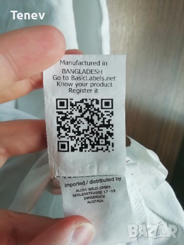 Kappa оригинална мъжка поло тениска , снимка 8 - Тениски - 36842370