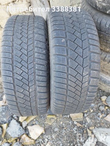 225/60/17 зимни 