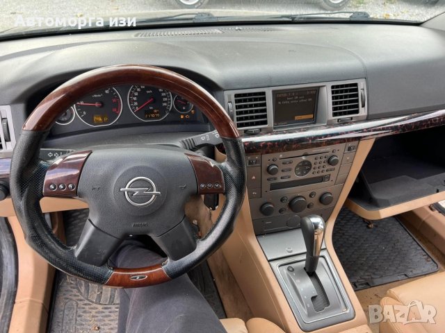 Опел Вектра ц 3.0 дизел автоматикм2004 г само на части , снимка 10 - Части - 43454261