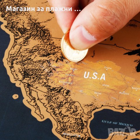 Скреч карта на света Travel Life, Delux - ЧЕРЕН ТУБИС, снимка 11 - Други стоки за дома - 28461942