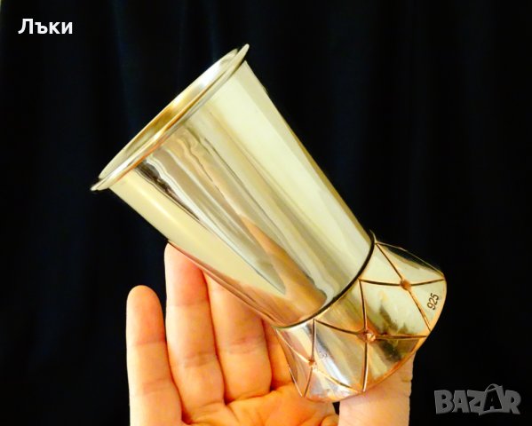 Посребрен бокал от мед и месинг,маркиран. , снимка 4 - Антикварни и старинни предмети - 35285390