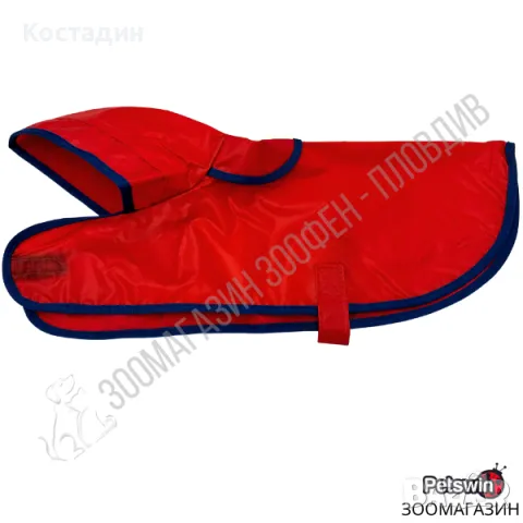 Дъждобран с Качулка - за Куче - 2 размера - Червена разцветка - Freedog