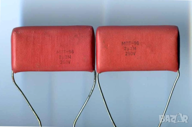 КОНДЕНЗАТОРИ МПТ 96 