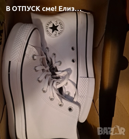 Women Converse бели високи кожени кецове Chuck Taylor All Star Seasonal Leather Lift High Top White, снимка 8 - Кецове - 51786807