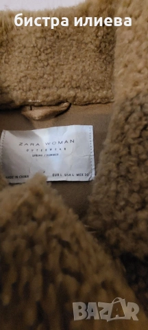 Яке Зара, снимка 6 - Якета - 53534237