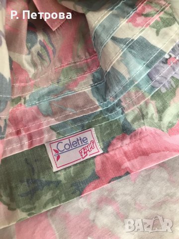 Оригинална немска кукла Colette на Zapf, снимка 4 - Кукли - 39634817