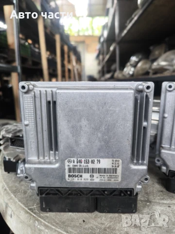 ECU for Mercedes-Benz E-Class Sedan (W211) (03.2002 - 03.2009) E 200 CDI (211.004), 122 hp, № Bosch 