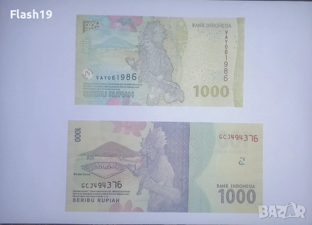 Индонезия 1000 рупии UNC, снимка 2 - Нумизматика и бонистика - 52820292