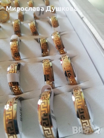 брачни халки, снимка 13 - Пръстени - 52851192