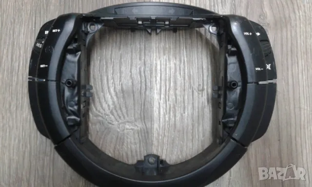 Ситроен ц4 управление за волан, снимка 2 - Части - 50043478