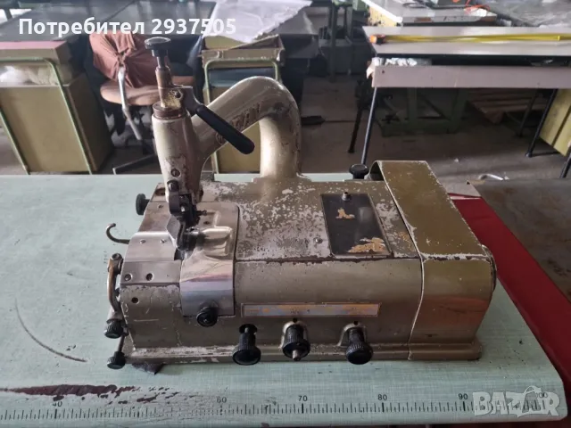 Траш машина Svit