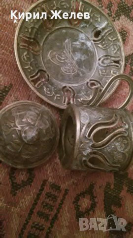 Сервиз турски меден стар 22893, снимка 5 - Декорация за дома - 33073979