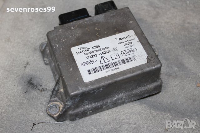 Модул Airbag контрол Jaguar XF 2010 8X23-14D374-AE